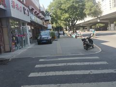 -金凤成祥(为公桥店)