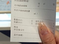 -DQ·蛋糕·冰淇淋(万象城店)
