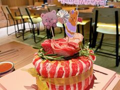 -烧肉达人•炭火烧肉(新天地店)