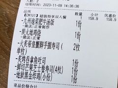 -小川洋风料理(武胜路凯德广场店)