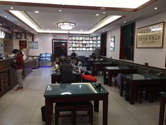 -草包包子铺1937(普利街店)
