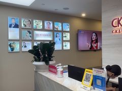 -希玛爱康健口腔(南山海岸城店)