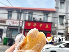 -丽华早点(大成路店)