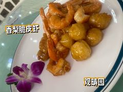 -清华大学-观畴园餐厅