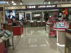 -茂业百货(东门店)