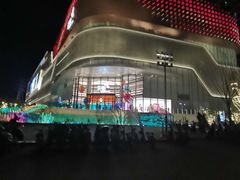 -龙湖南京江北天街