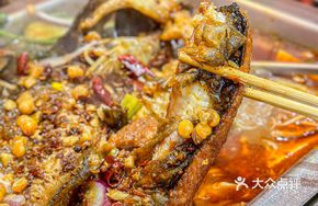 Fat Lady's Signature Grilled Fish
