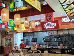 -赵财财·肠粉·煲仔饭(华润万象城店)