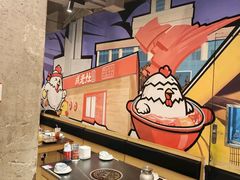 -成老灶火锅鸡(平山店)