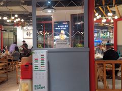 -蛙一刀·麻椒鱼火锅(金仙桥店)