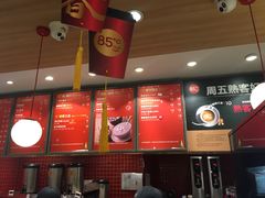 -85度C(南京龙江店)