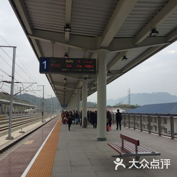 剑门关站图片-北京火车站-大众点评网