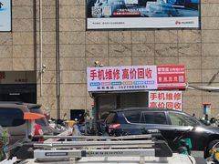 -南昌动物园