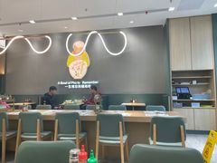 大堂-蔡澜Pho·越南粉餐厅(海上世界店)