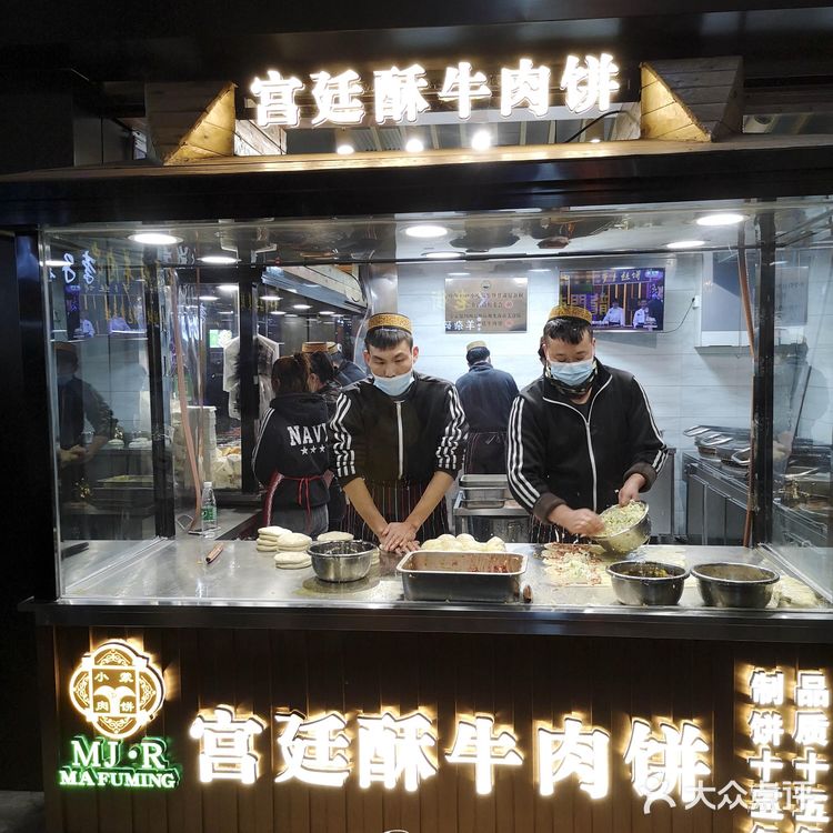 银川攻略|逛吃逛吃,还得去怀远夜市