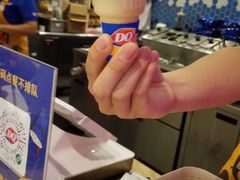 -DQ·蛋糕·冰淇淋(苏州中心店)