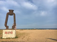 -青岛银沙滩温德姆至尊酒店