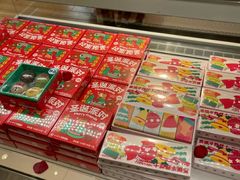 -好利来(南京路一店)