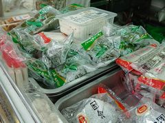 -上海虹口糕团食品厂(欣兴店)