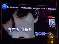 -欢乐迪派对潮K·KTV(华南城店)