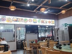 -小辣椒·川菜馆·羌家铜锅土火锅(茂县店)