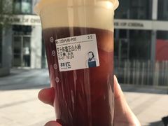 -杯欢制茶(三里屯店)