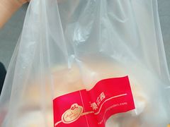 -苹果花园(昌里东路店)