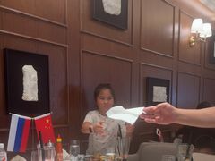 -马克西姆俄罗斯餐厅(通亚街店)