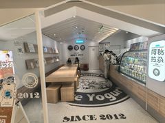 -Blueglass酸奶(华贸购物中心店)