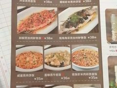 -博多新记·粤菜(复兴店)