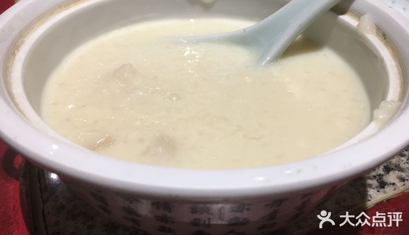 本来想买八折充值卡的，在服务员的推荐下买了代金券