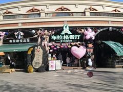 -布拉格餐厅· 中欧捷克菜(全国首店)