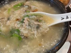 -真粥道(新华东路店)