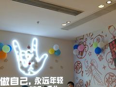 大堂-松哥油焖大虾(皇岗一店)