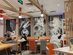 -味千拉面(双井店)