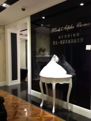 点击看大图 -韩国天使嫁衣婚纱礼服馆(上海旗舰店)