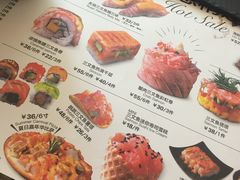 -Sushi Love 创意寿司(丽影广场店)
