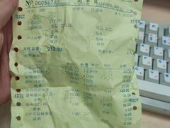 -钦善斋(武侯祠店)