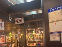 -阿大排档(长春这有山店)