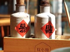 -苏小柳手作点心(控江旭辉分院)