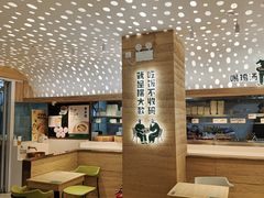 -老乡鸡(融科天地店)