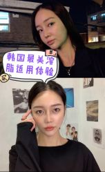 -广州美莱医疗美容医院