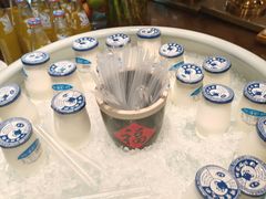 -北京饭店诺金-东33餐厅