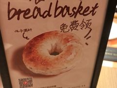 -C'è Amore 爱意(盛京大奥莱店)