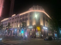 -麦当劳(中山路店)