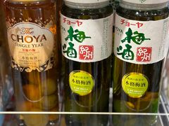 -犀牛先生超市