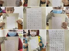 -少年書院·书法·围棋(驷马桥校区)