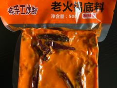 -大队长主题火锅(观音桥店)