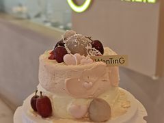 -WenTinG文汀·半糖蛋糕(合生汇店)