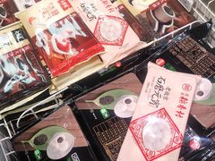 -7fresh七鲜(大族广场店)